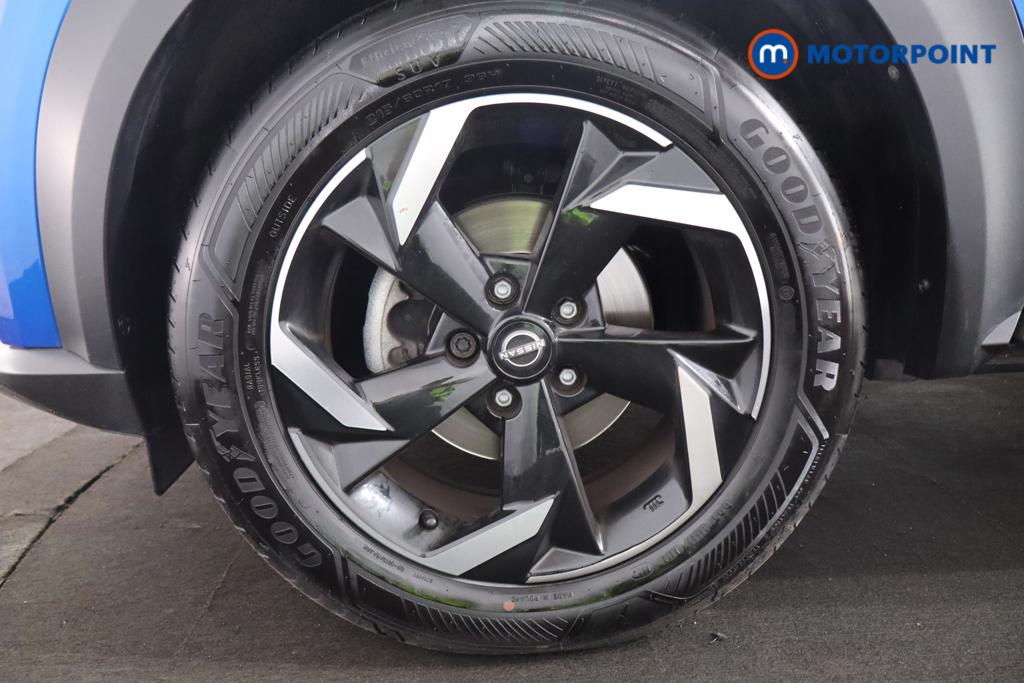 Nissan Juke N-Connecta Automatic Petrol SUV - Stock Number (1564996) - 23rd supplementary image