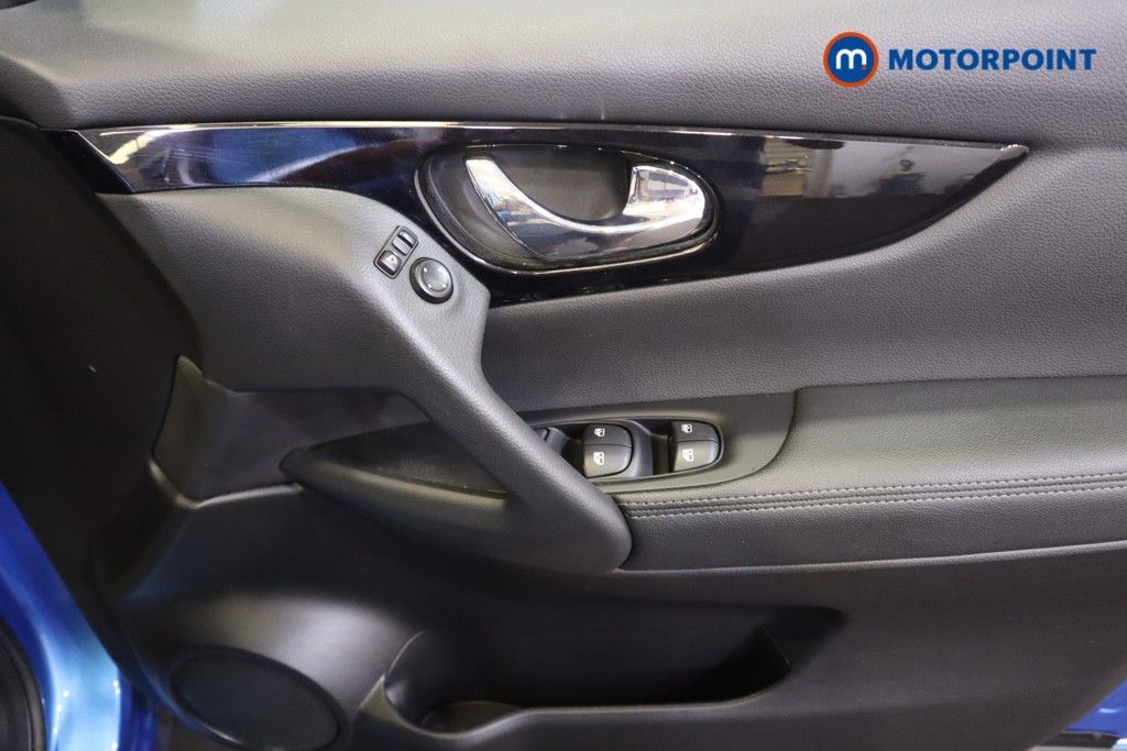 Nissan Qashqai Acenta Premium Manual Petrol SUV - Stock Number (1568751) - 7th supplementary image