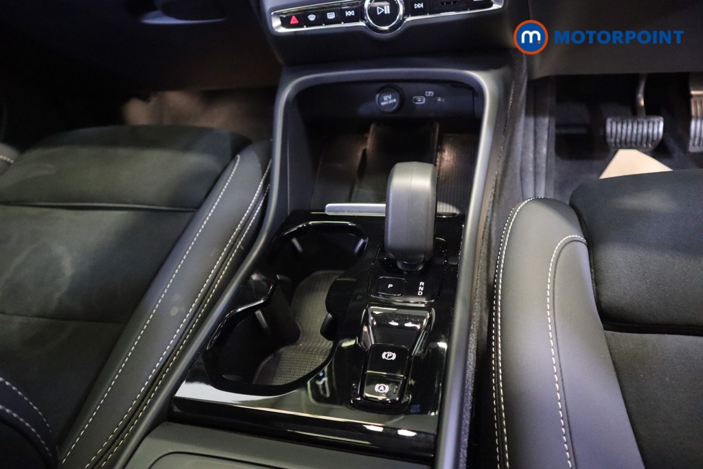 Volvo Xc40 Ultimate Automatic Petrol SUV - Stock Number (1568864) - 6th supplementary image
