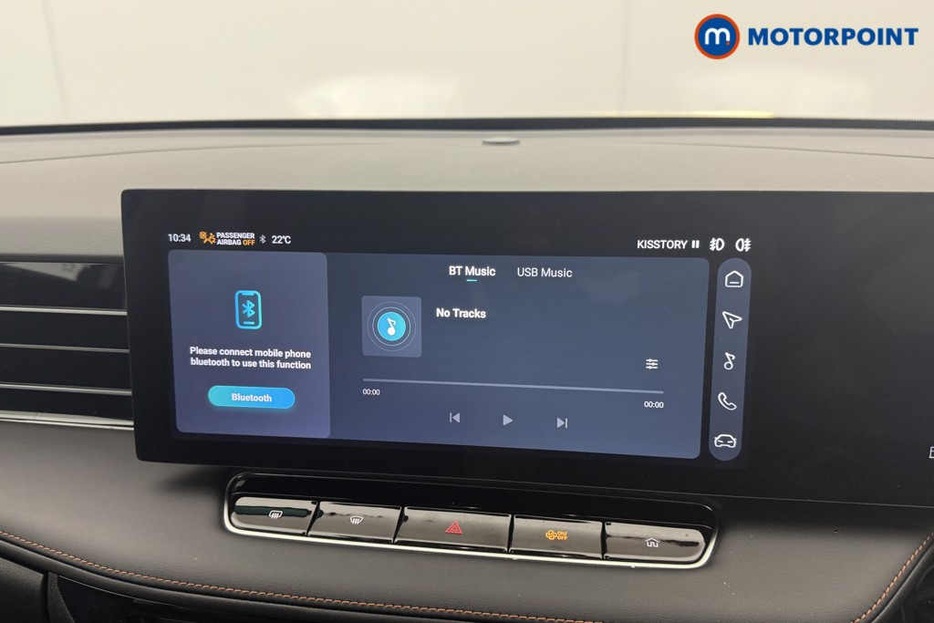 Mg Motor Uk HS SE Automatic Petrol SUV - Stock Number (1570148) - 6th supplementary image