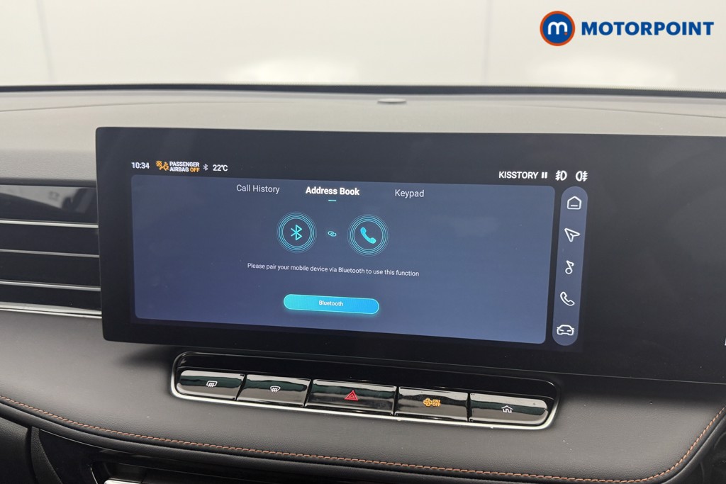 Mg Motor Uk HS SE Automatic Petrol SUV - Stock Number (1570148) - 7th supplementary image