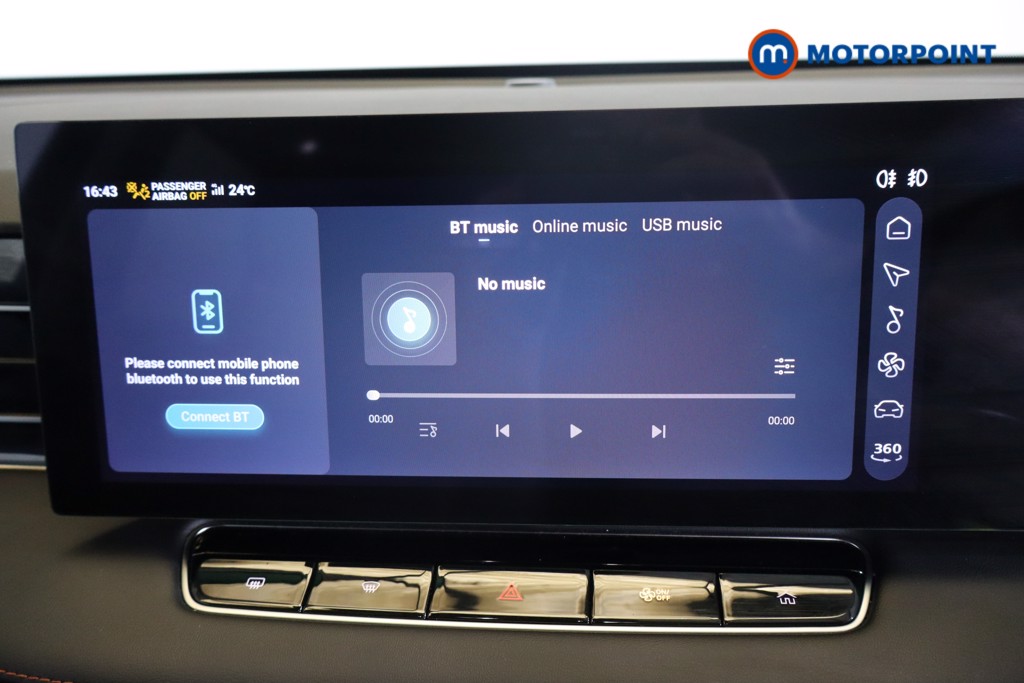 Mg Motor Uk HS Trophy Manual Petrol SUV - Stock Number (1567989) - 6th supplementary image