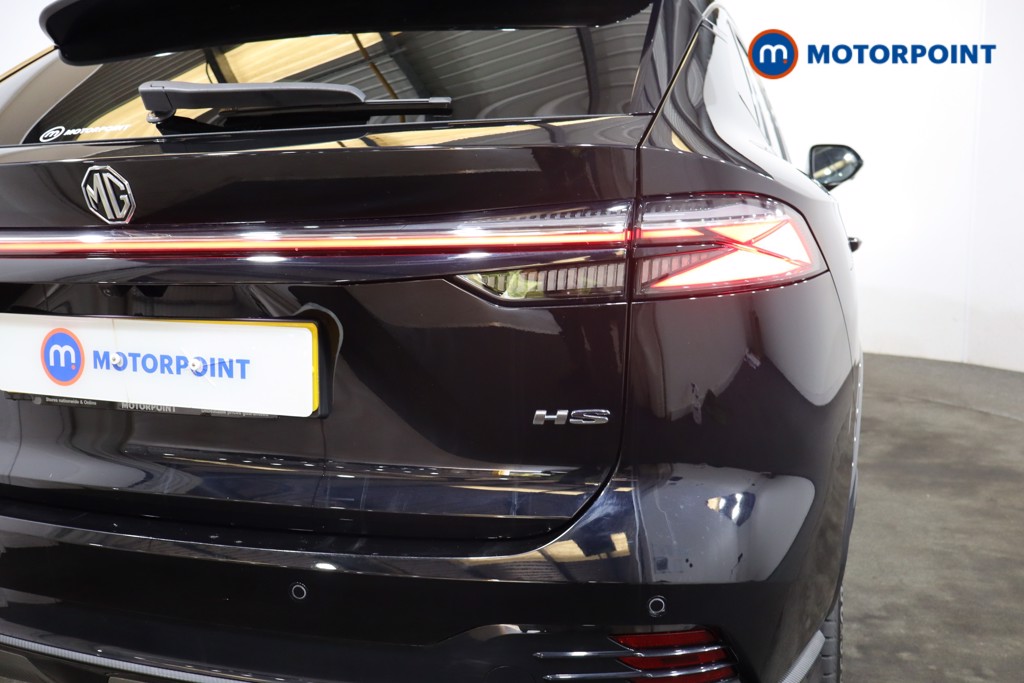Mg Motor Uk HS Trophy Manual Petrol SUV - Stock Number (1567989) - 31st supplementary image