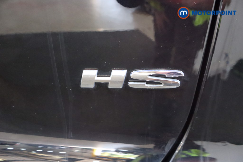 Mg Motor Uk HS Trophy Manual Petrol SUV - Stock Number (1567989) - 32nd supplementary image