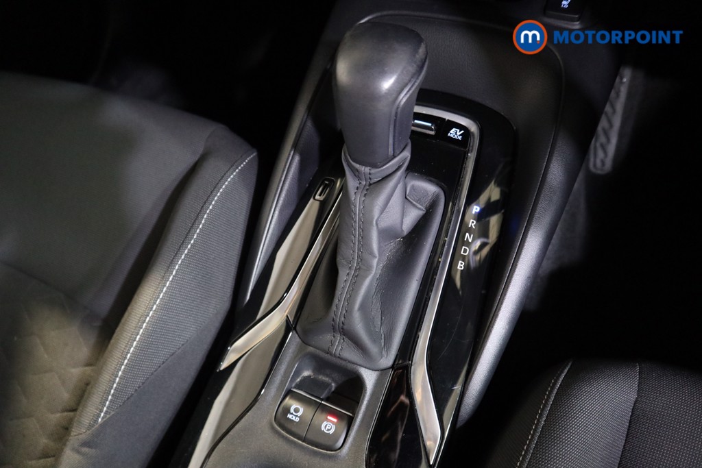 Toyota Corolla Design Automatic Petrol-Electric Hybrid Hatchback - Stock Number (1568264) - 8th supplementary image