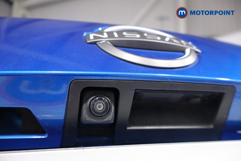 Nissan Juke N-Connecta Automatic Petrol SUV - Stock Number (1569826) - 33rd supplementary image