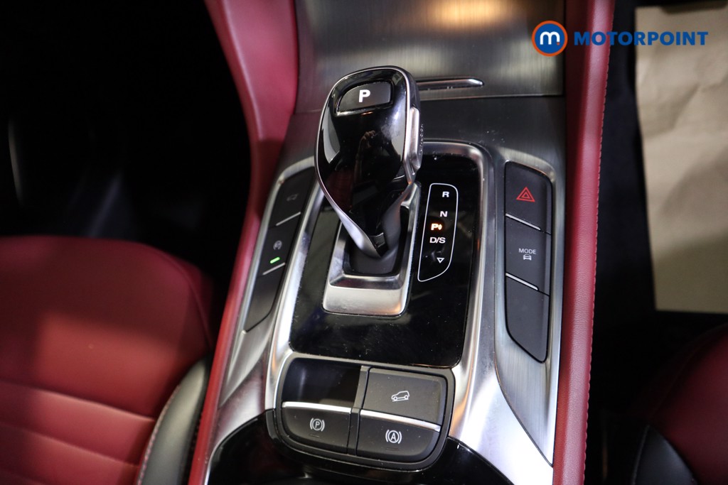Mg Motor Uk HS Trophy Automatic Petrol SUV - Stock Number (1570802) - 6th supplementary image