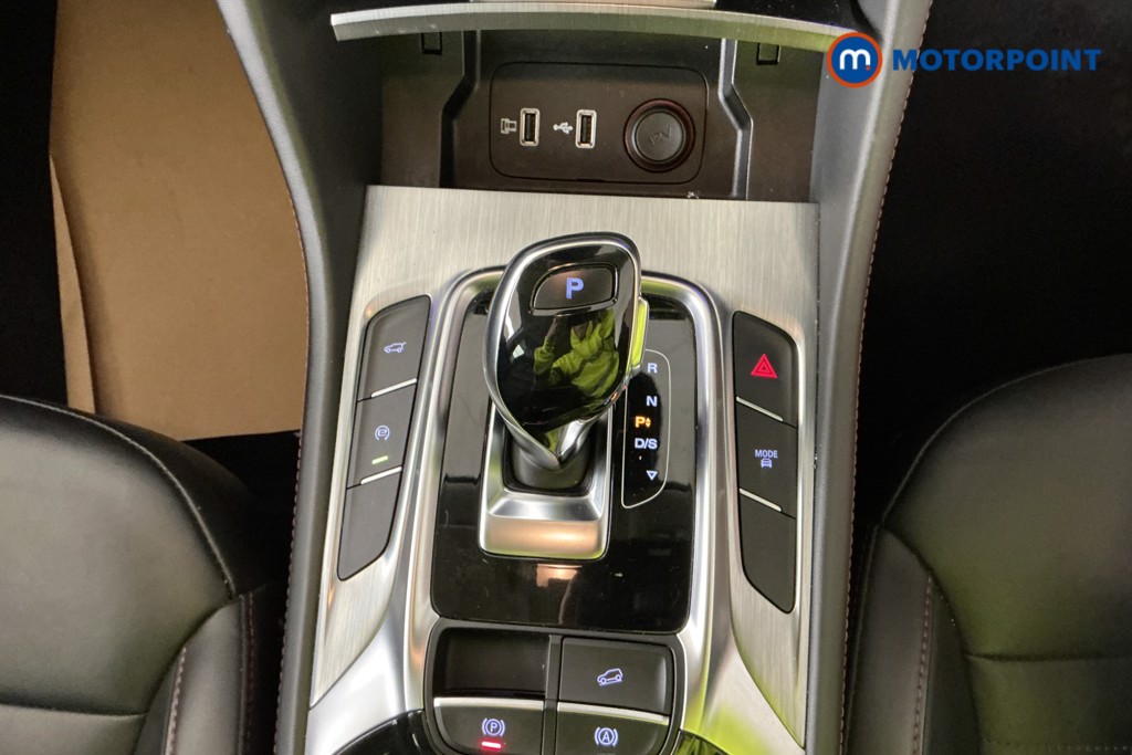 Mg Motor Uk HS Trophy Automatic Petrol SUV - Stock Number (1563678) - 12th supplementary image