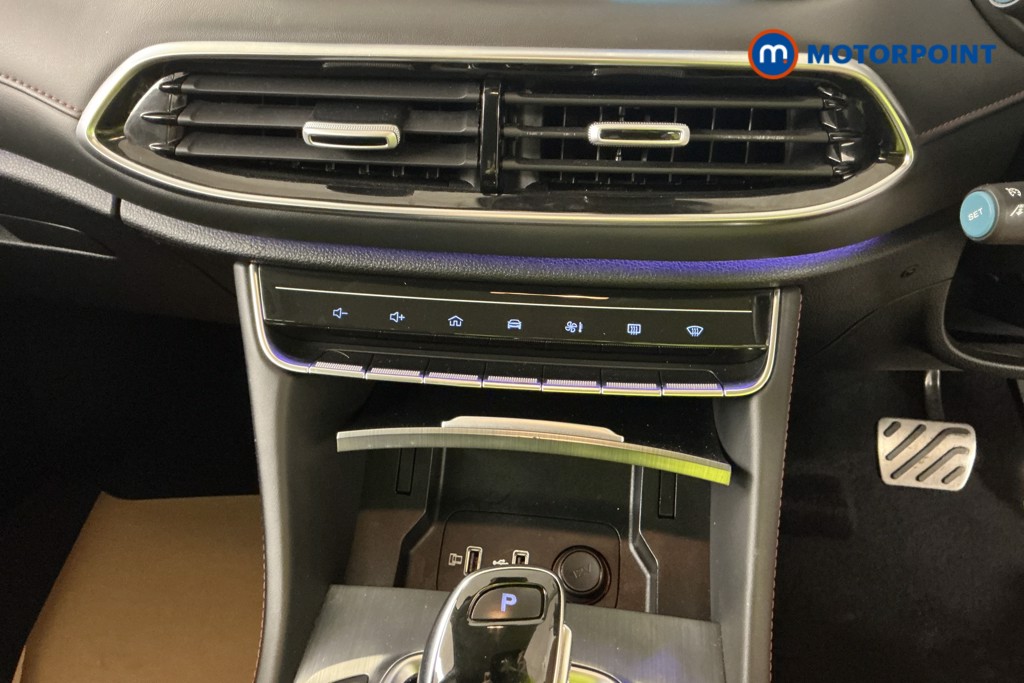 Mg Motor Uk HS Trophy Automatic Petrol SUV - Stock Number (1563678) - 15th supplementary image