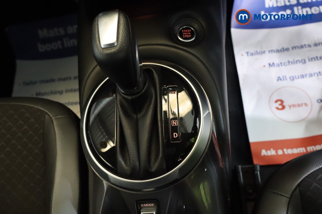 Nissan Juke N-Connecta Automatic Petrol SUV - Stock Number (1564953) - 10th supplementary image