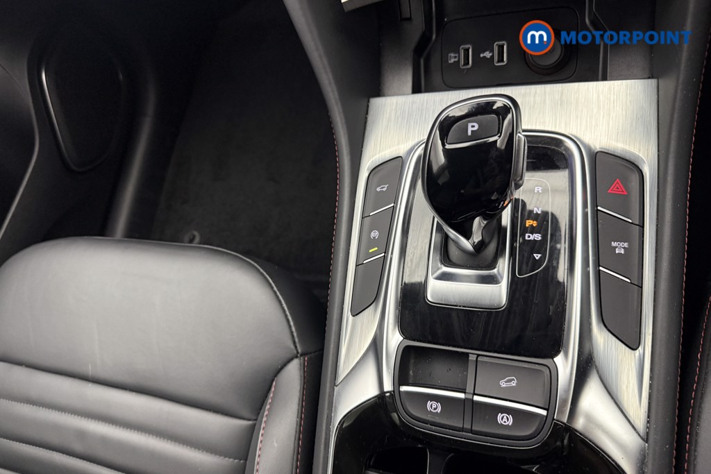 Mg Motor Uk HS Trophy Automatic Petrol SUV - Stock Number (1571855) - 10th supplementary image