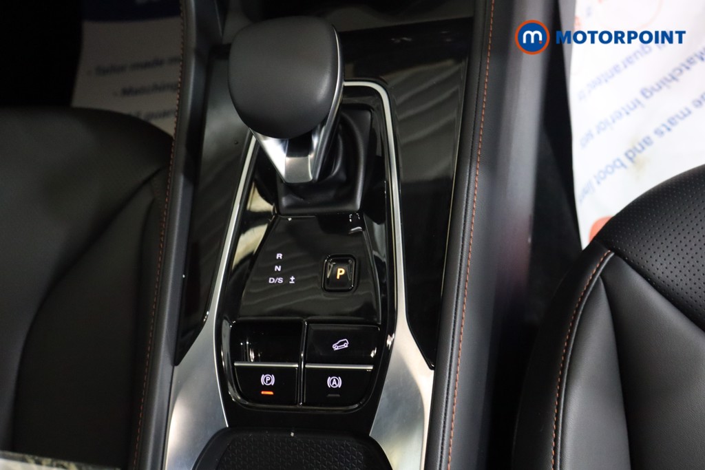 Mg Motor Uk HS Trophy Automatic Petrol SUV - Stock Number (1572299) - 6th supplementary image