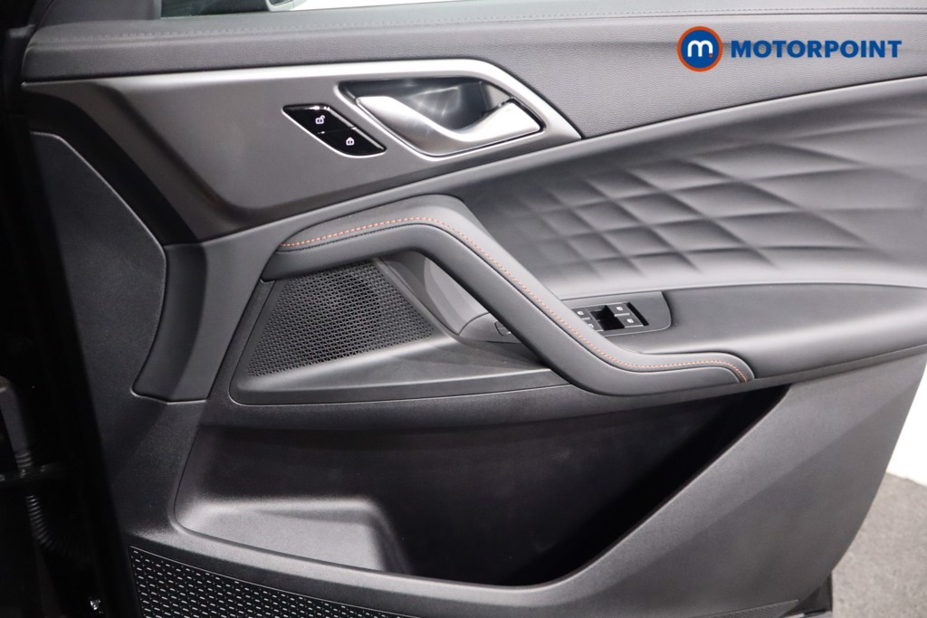 Mg Motor Uk HS Trophy Automatic Petrol SUV - Stock Number (1572236) - 19th supplementary image