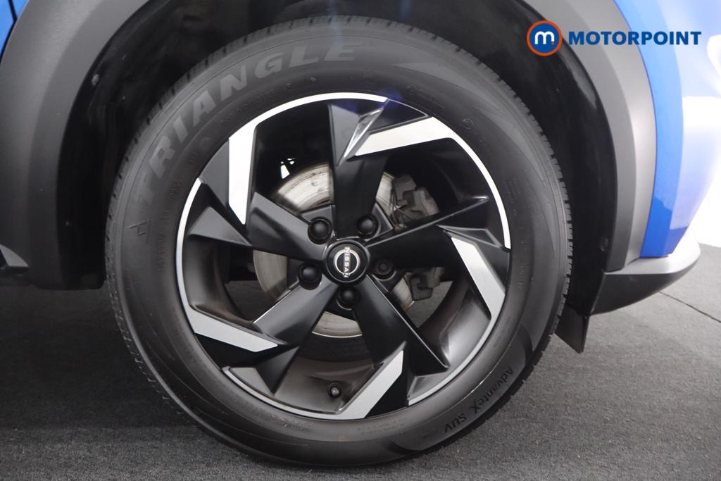 Nissan Juke N-Connecta Manual Petrol SUV - Stock Number (1566125) - 38th supplementary image