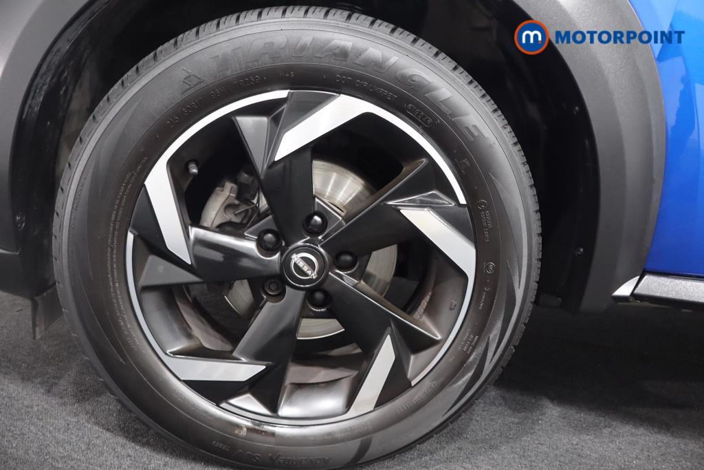 Nissan Juke N-Connecta Manual Petrol SUV - Stock Number (1566125) - 39th supplementary image