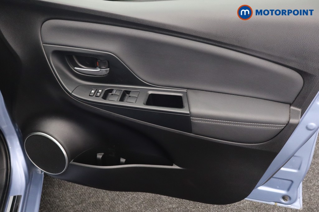Toyota Yaris Excel Automatic Petrol-Electric Hybrid Hatchback - Stock Number (1571522) - 18th supplementary image