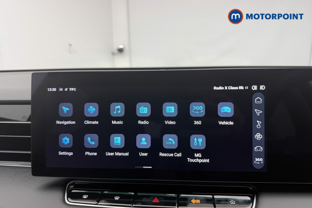 Mg Motor Uk HS Trophy Automatic Petrol SUV - Stock Number (1572042) - 6th supplementary image