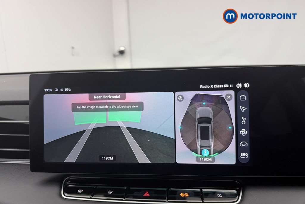 Mg Motor Uk HS Trophy Automatic Petrol SUV - Stock Number (1572042) - 8th supplementary image
