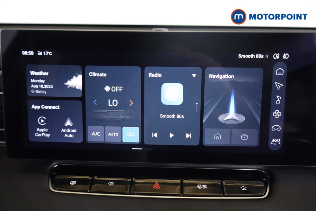 Mg Motor Uk HS Trophy Automatic Petrol SUV - Stock Number (1572246) - 4th supplementary image