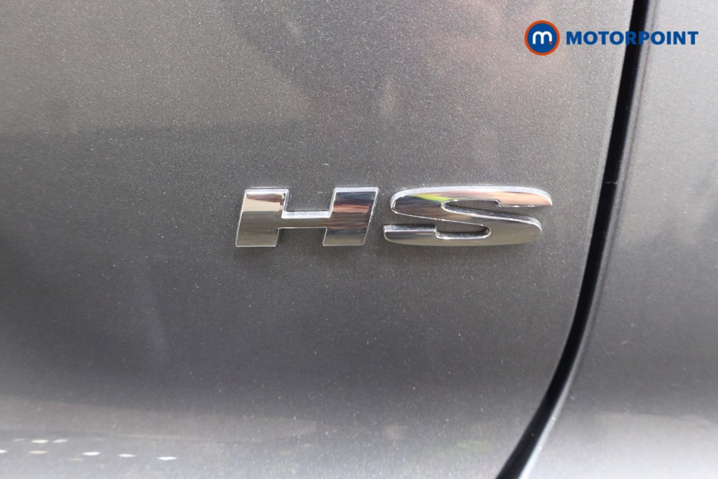 Mg Motor Uk HS Trophy Automatic Petrol SUV - Stock Number (1572246) - 33rd supplementary image