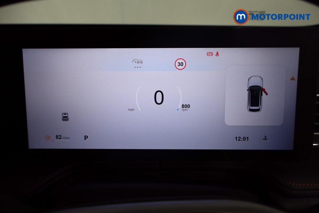 Mg Motor Uk HS Trophy Automatic Petrol SUV - Stock Number (1572247) - 2nd supplementary image