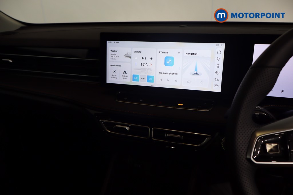 Mg Motor Uk HS Trophy Automatic Petrol SUV - Stock Number (1572247) - 3rd supplementary image