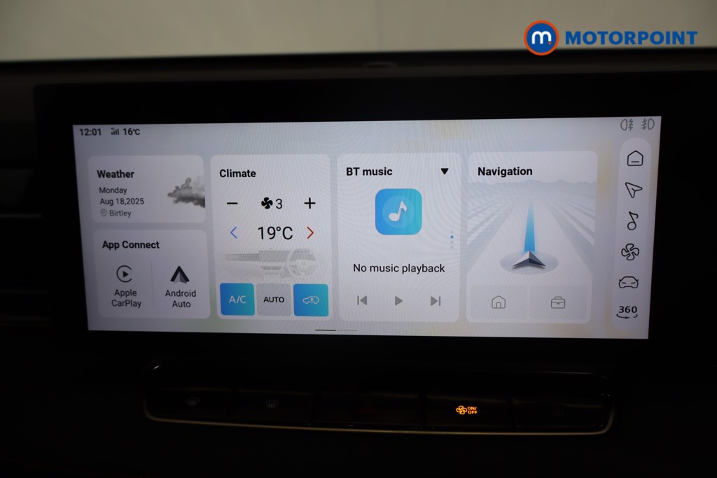 Mg Motor Uk HS Trophy Automatic Petrol SUV - Stock Number (1572247) - 4th supplementary image