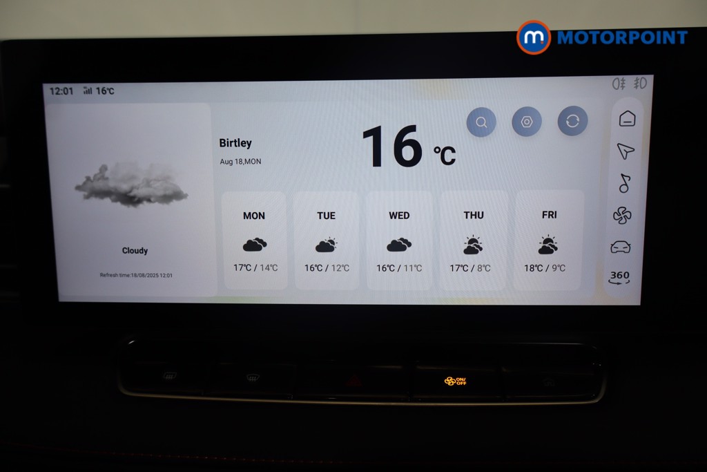 Mg Motor Uk HS Trophy Automatic Petrol SUV - Stock Number (1572247) - 5th supplementary image