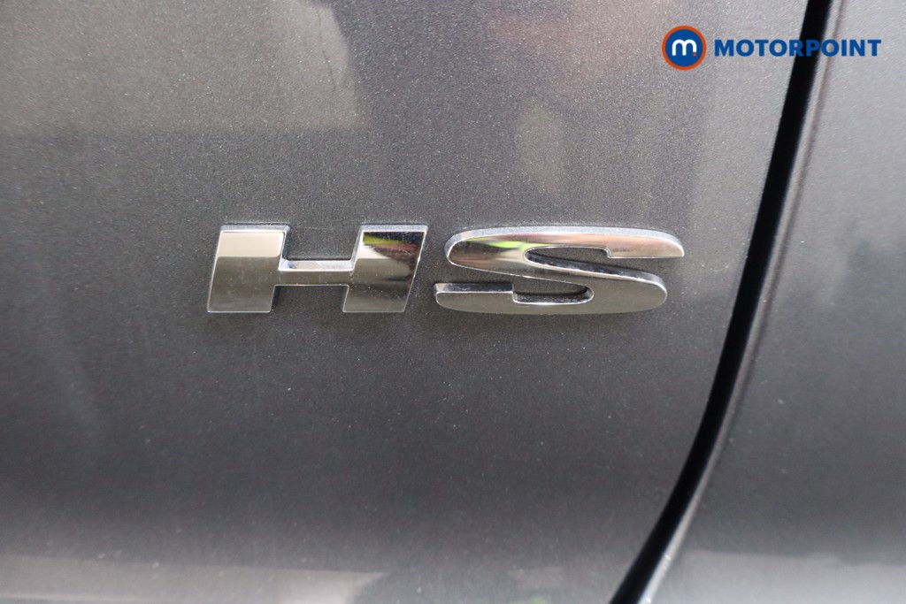 Mg Motor Uk HS Trophy Automatic Petrol SUV - Stock Number (1572247) - 33rd supplementary image