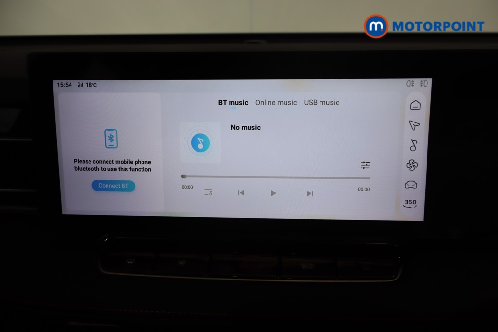 Mg Motor Uk HS Trophy Automatic Petrol SUV - Stock Number (1572248) - 7th supplementary image