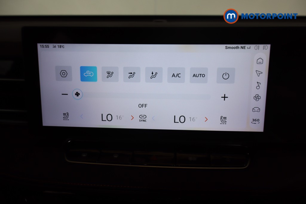Mg Motor Uk HS Trophy Automatic Petrol SUV - Stock Number (1572248) - 8th supplementary image