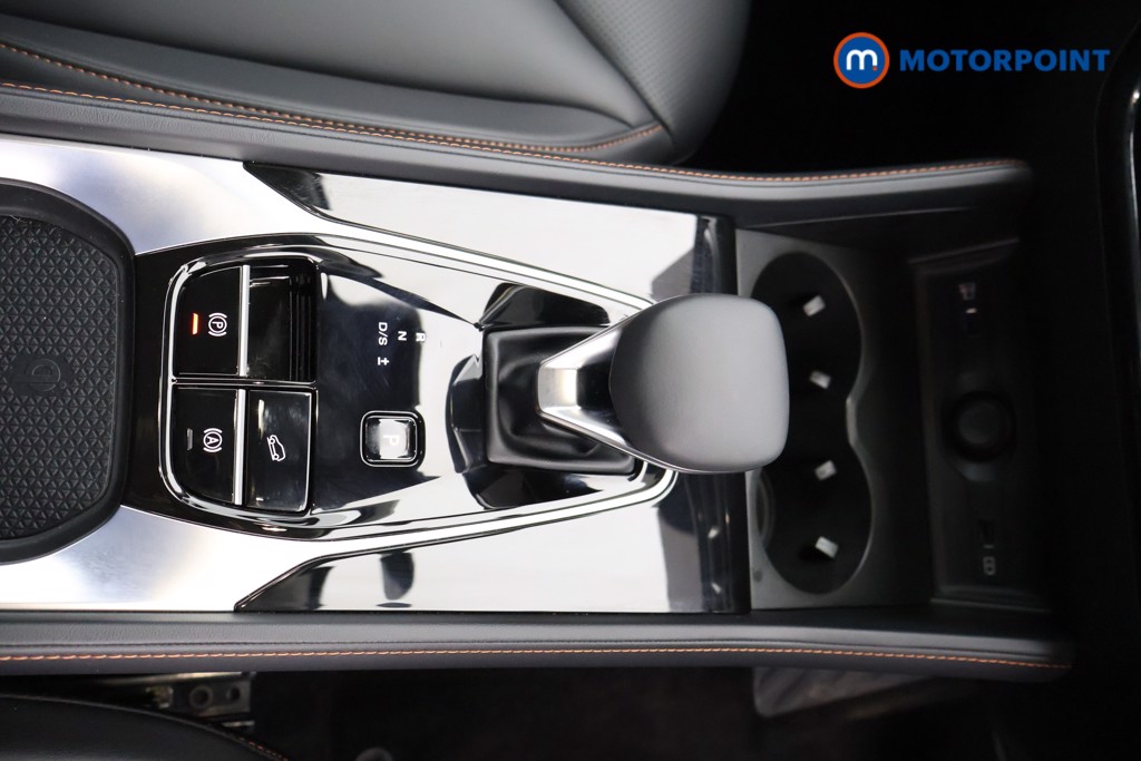 Mg Motor Uk HS Trophy Automatic Petrol SUV - Stock Number (1572271) - 6th supplementary image