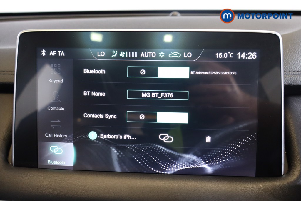Mg Motor Uk HS Exclusive Manual Petrol SUV - Stock Number (1564066) - 8th supplementary image