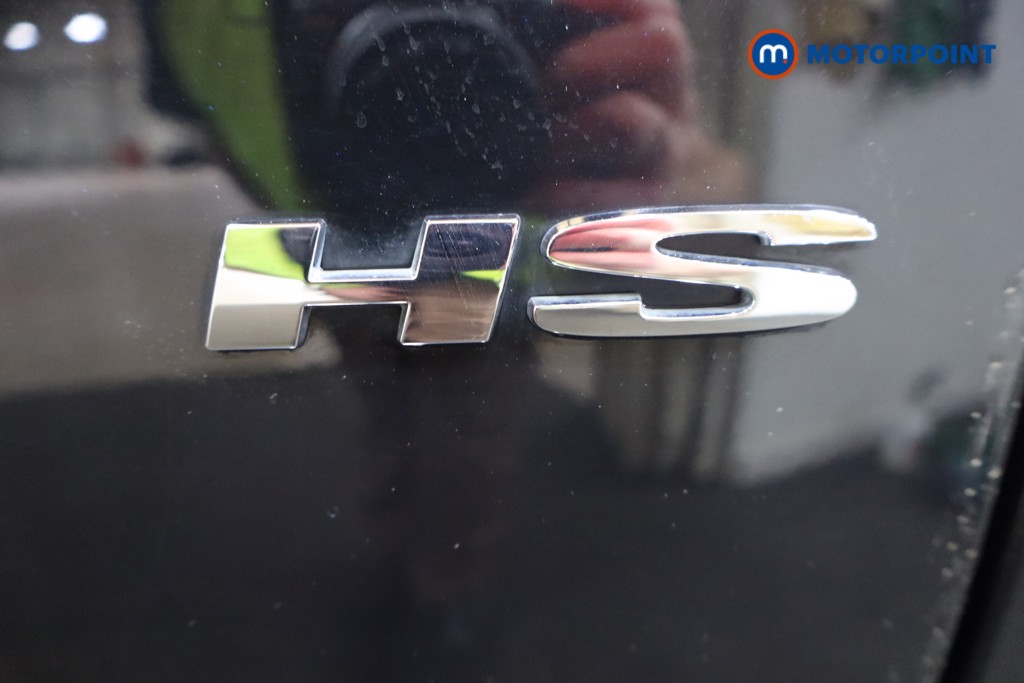 Mg Motor Uk HS Exclusive Manual Petrol SUV - Stock Number (1564066) - 33rd supplementary image