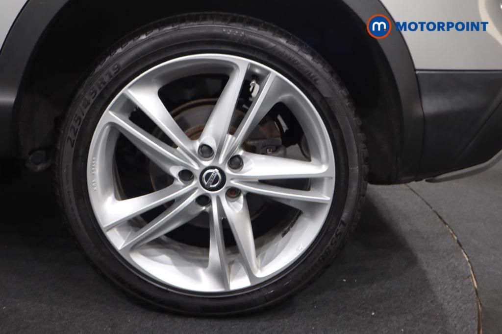 Nissan Qashqai N-Motion Manual Petrol SUV - Stock Number (1564828) - 36th supplementary image