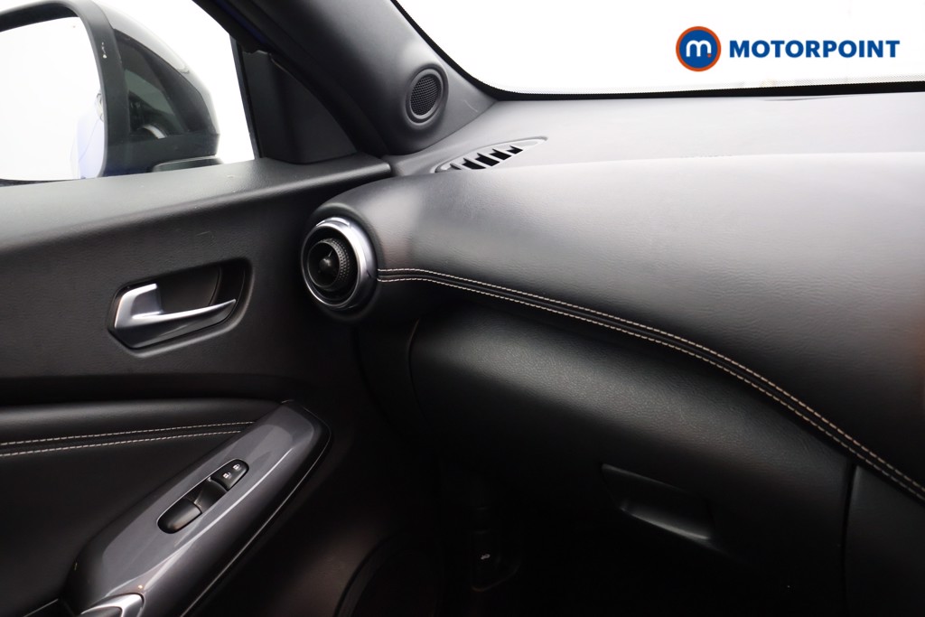 Nissan Juke N-Connecta Manual Petrol SUV - Stock Number (1566113) - 8th supplementary image