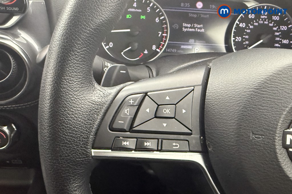 Nissan Juke N-Connecta Automatic Petrol SUV - Stock Number (1569817) - 6th supplementary image