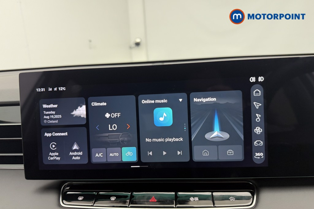 Mg Motor Uk HS Trophy Automatic Petrol SUV - Stock Number (1572044) - 5th supplementary image