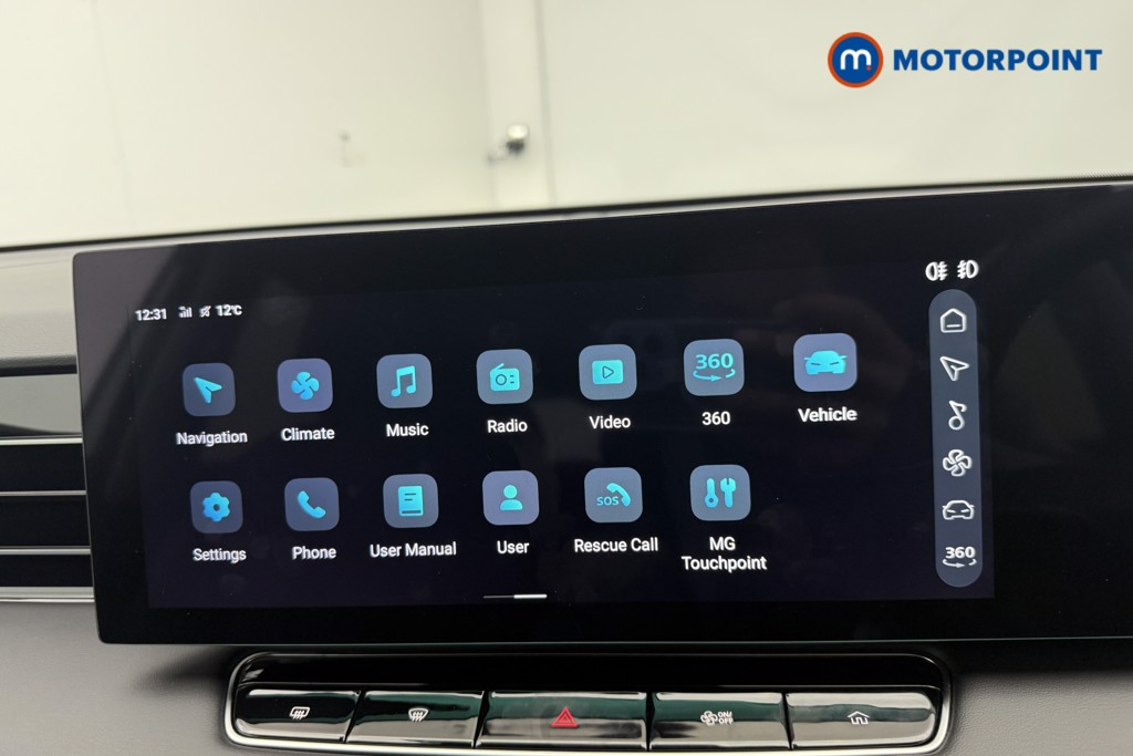 Mg Motor Uk HS Trophy Automatic Petrol SUV - Stock Number (1572044) - 6th supplementary image