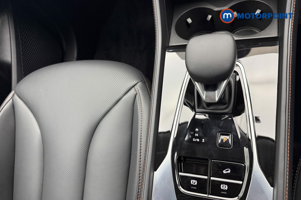 Mg Motor Uk HS Trophy Automatic Petrol SUV - Stock Number (1572044) - 10th supplementary image