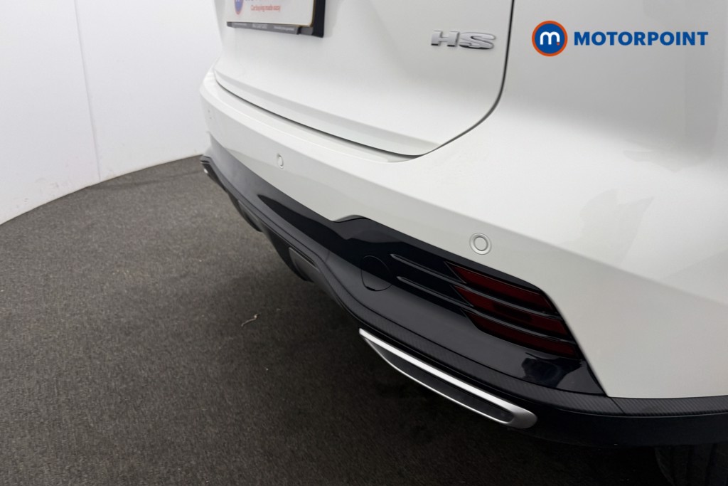 Mg Motor Uk HS Trophy Automatic Petrol SUV - Stock Number (1572044) - 22nd supplementary image