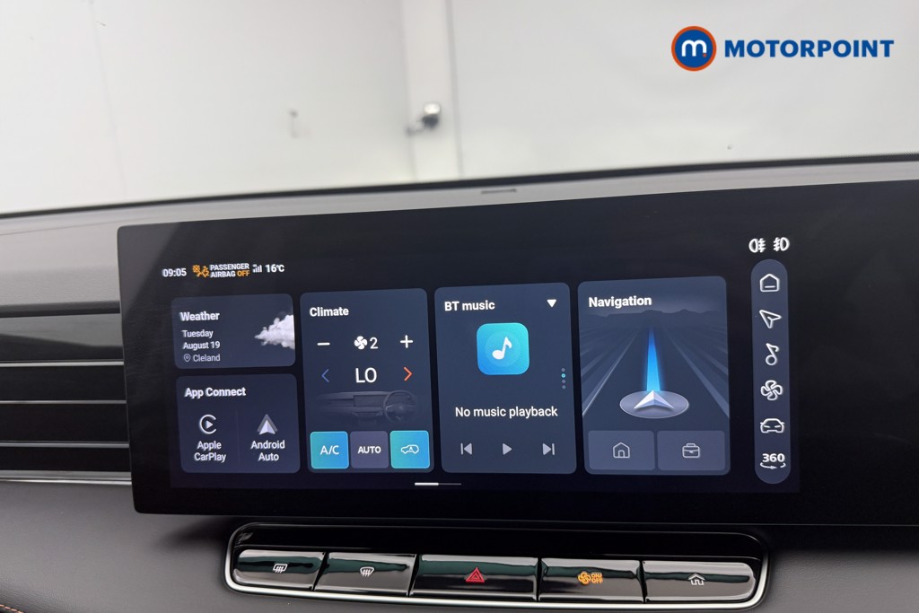 Mg Motor Uk HS Trophy Automatic Petrol SUV - Stock Number (1572049) - 5th supplementary image