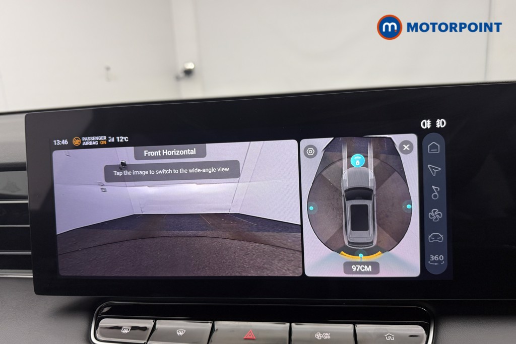 Mg Motor Uk HS Trophy Automatic Petrol SUV - Stock Number (1572062) - 6th supplementary image