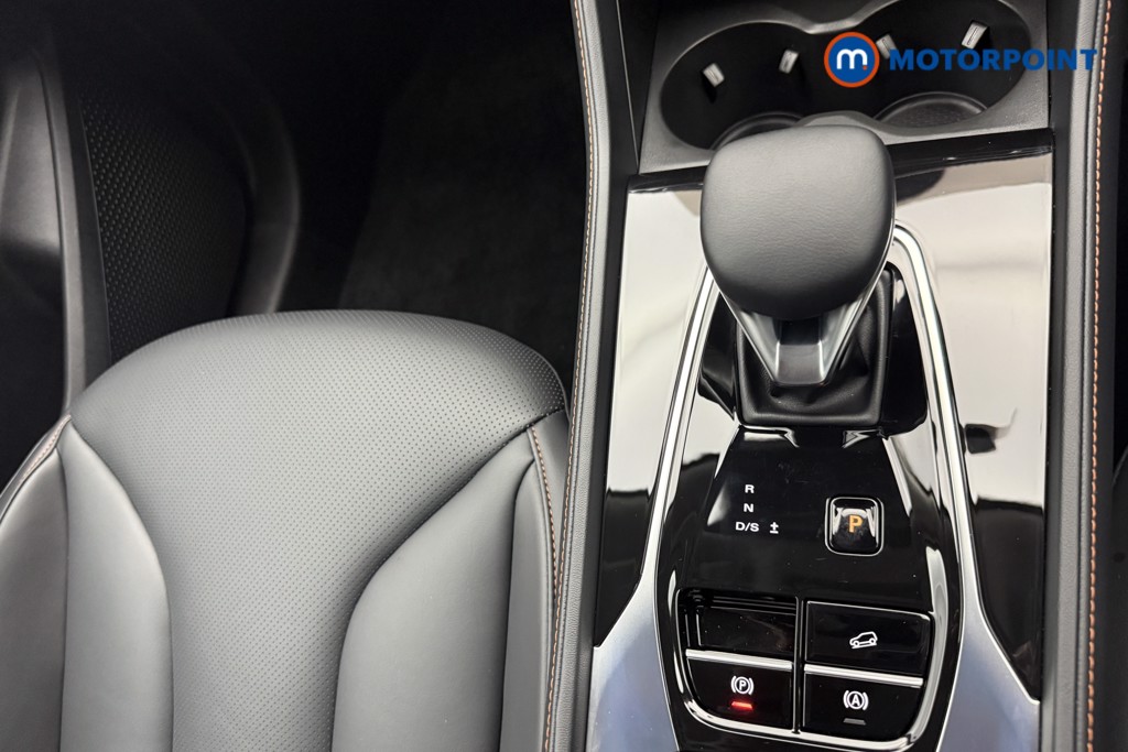 Mg Motor Uk HS Trophy Automatic Petrol SUV - Stock Number (1572062) - 8th supplementary image
