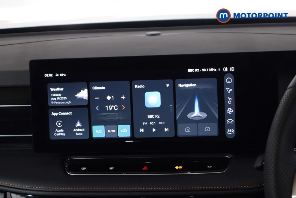Mg Motor Uk HS Trophy Automatic Petrol SUV - Stock Number (1572235) - 2nd supplementary image