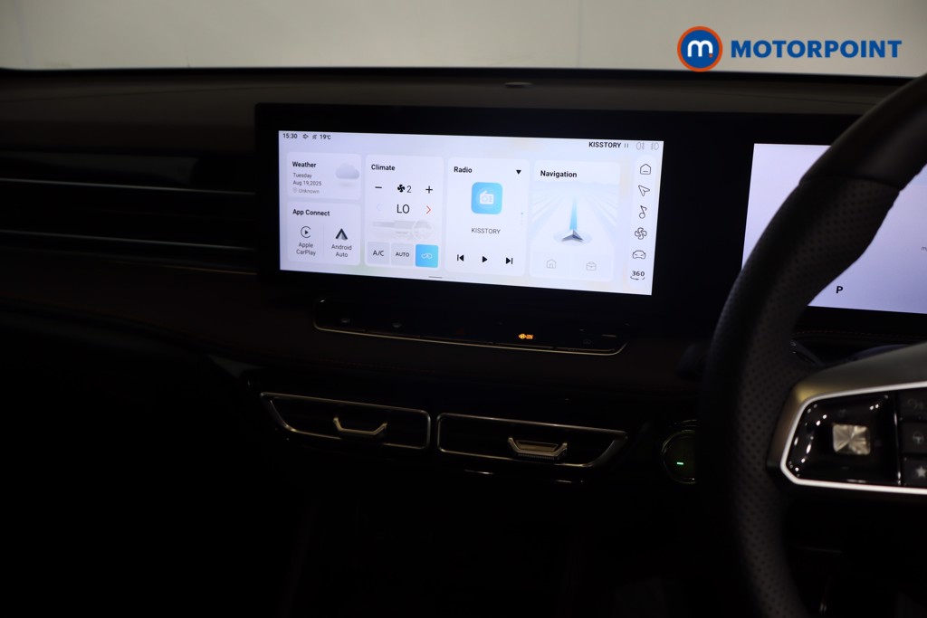 Mg Motor Uk HS Trophy Automatic Petrol SUV - Stock Number (1572264) - 3rd supplementary image