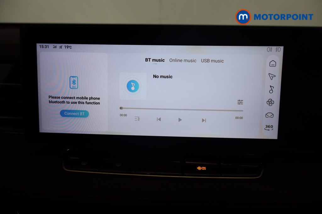 Mg Motor Uk HS Trophy Automatic Petrol SUV - Stock Number (1572264) - 6th supplementary image