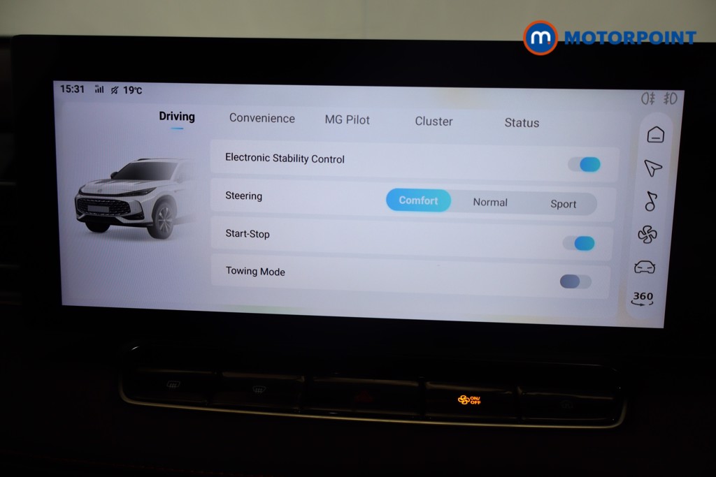 Mg Motor Uk HS Trophy Automatic Petrol SUV - Stock Number (1572264) - 8th supplementary image