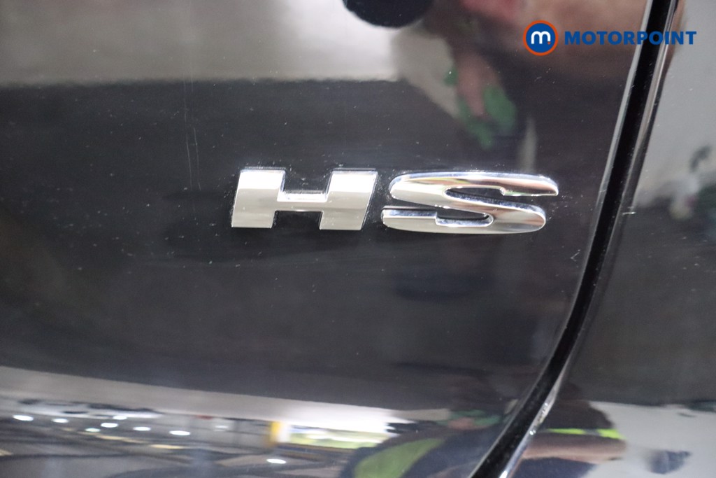 Mg Motor Uk HS Trophy Automatic Petrol SUV - Stock Number (1572264) - 31st supplementary image