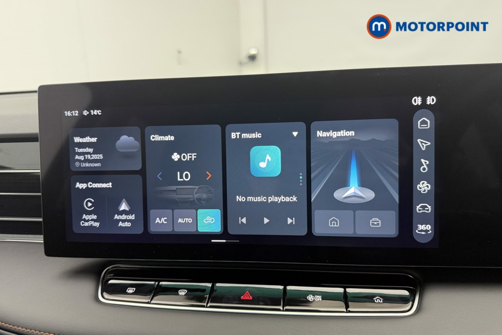 Mg Motor Uk HS Trophy Automatic Petrol SUV - Stock Number (1572305) - 5th supplementary image